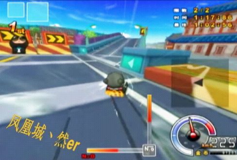 埃德沃德·迈布里奇