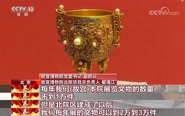 关于阿斯特丽德