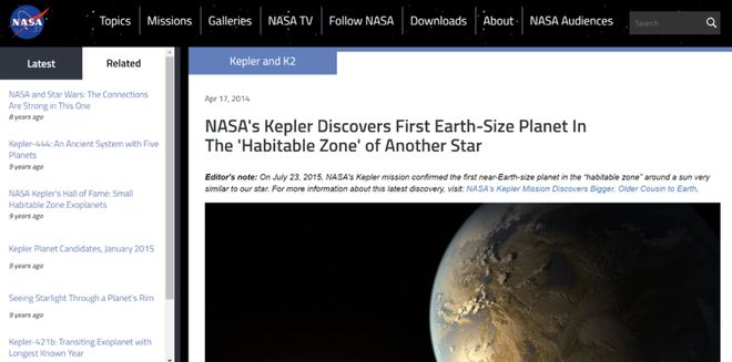 兴安岭猎人传说2