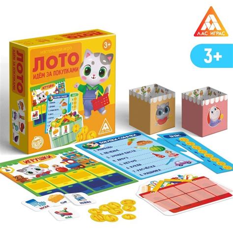 养杀人鬼的女人