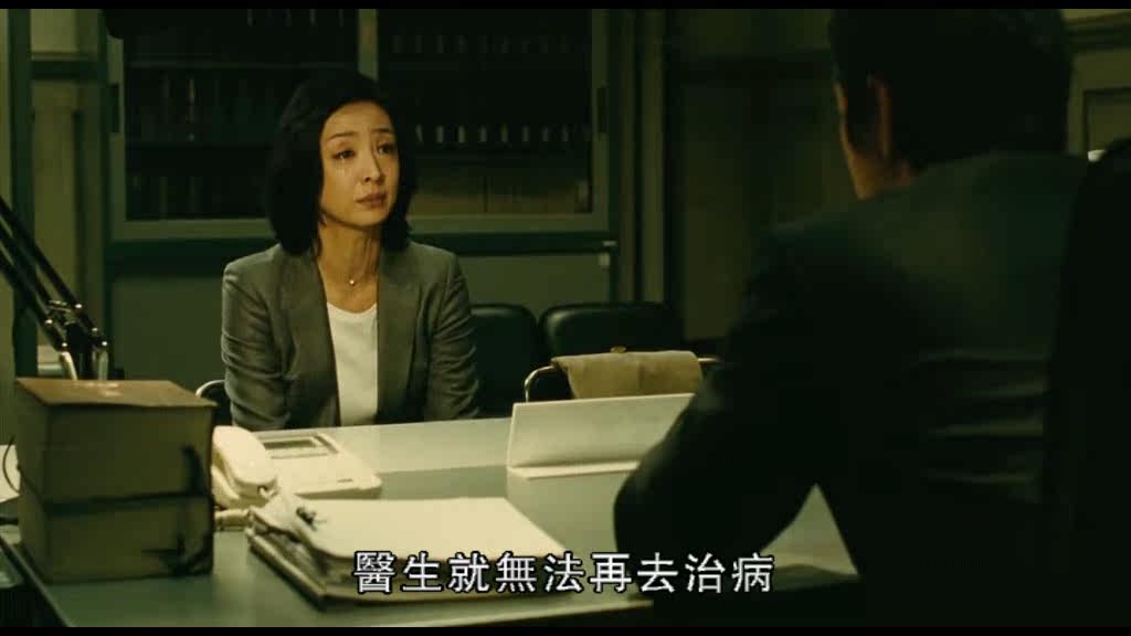 只是一次偶然的旅行