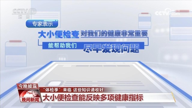 哉阿斯奥特曼2:超人大战·光与影