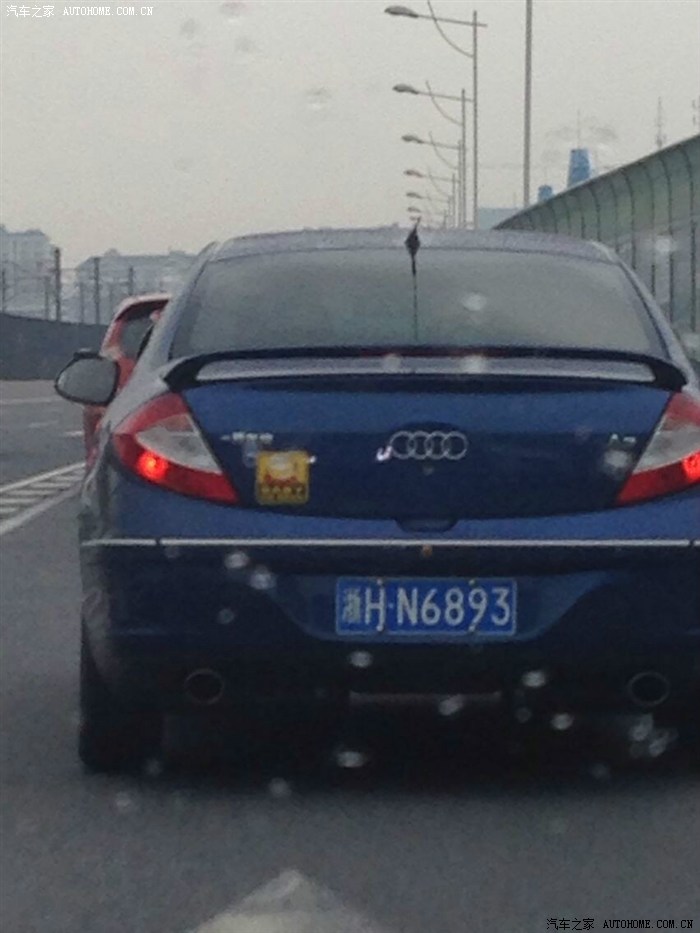 养鬼吃人6：死亡代码