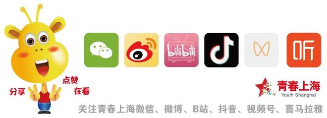 关于阿斯特丽德