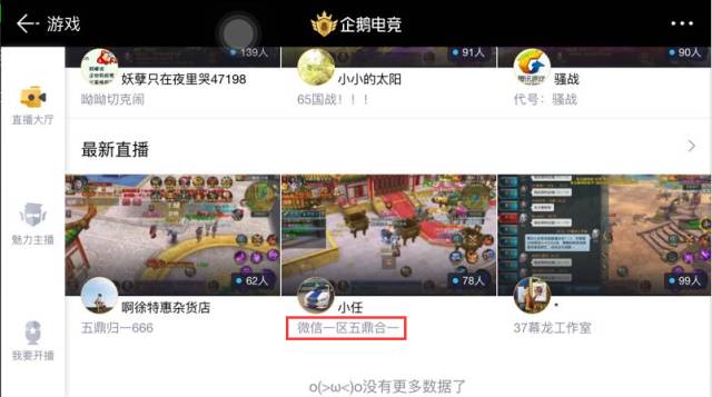 关于阿斯特丽德