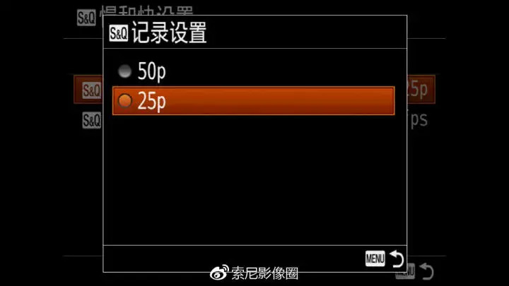 兴安岭猎人传说2