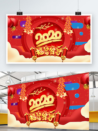 啦啦队之舞:女高中生用啦啦队舞蹈征服全美的真实故事