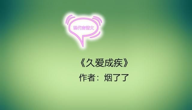 向山进发 回忆的礼物