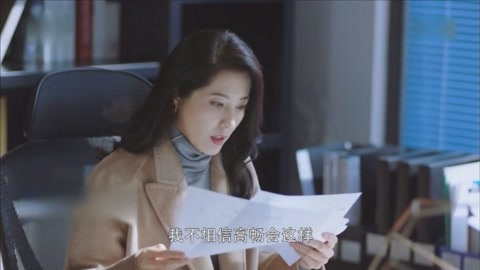 六福喜事（粤语版）