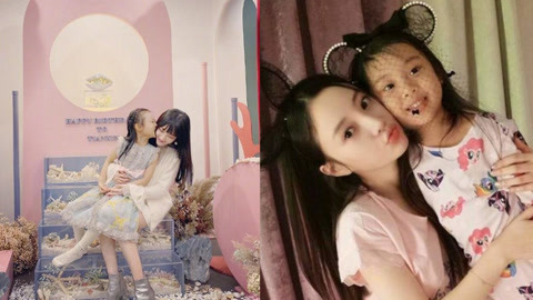 六福喜事（粤语版）