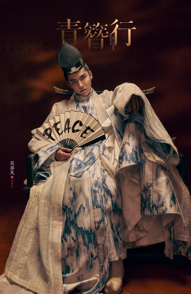 克雷斯的魔法学院