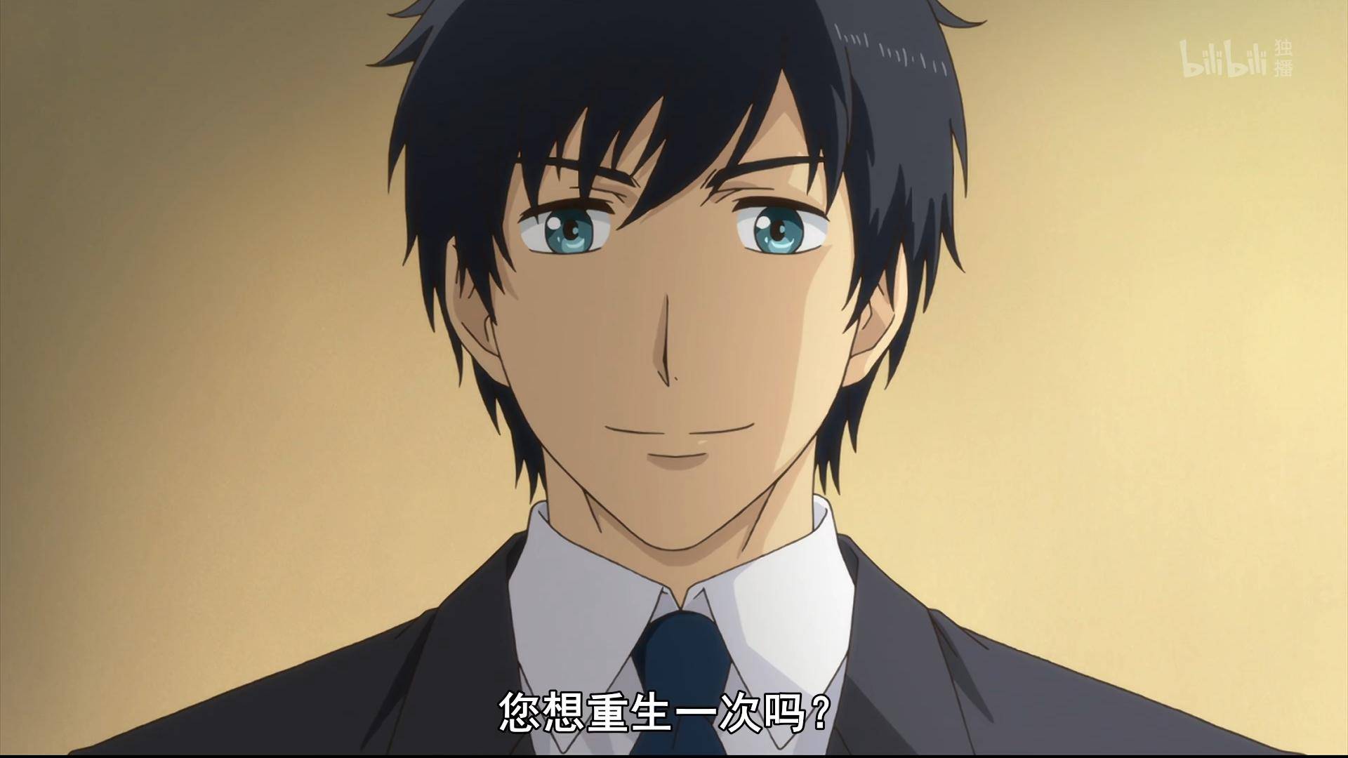 养杀人鬼的女人