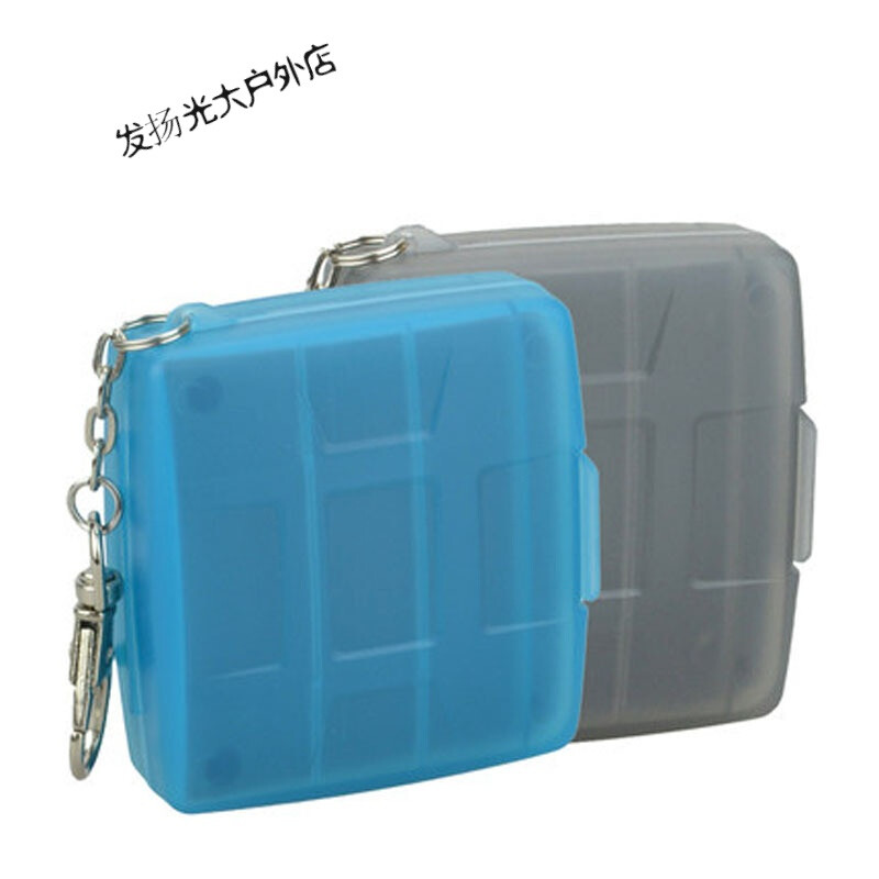 公众之敌（粤语版）