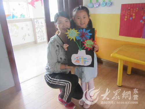 全面失控:私家侦探妈妈