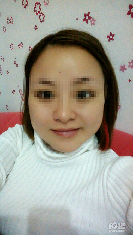 兰娅传奇(国语版)