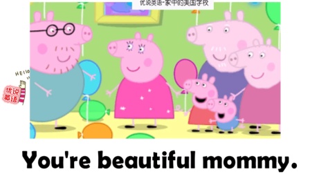 八星报喜1988 普通话版