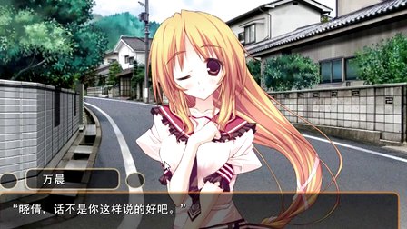 养家之人（原声版）