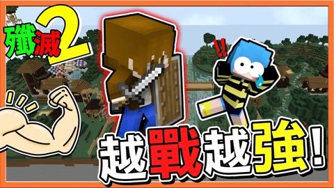 哆啦A梦：大雄的月球探险记