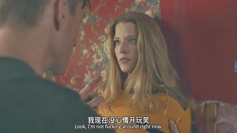 关于爱情和那些魔鬼