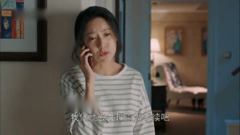 再见美人鱼(上部)