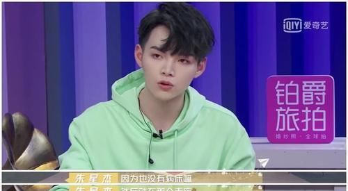 内蒙人民的胜利