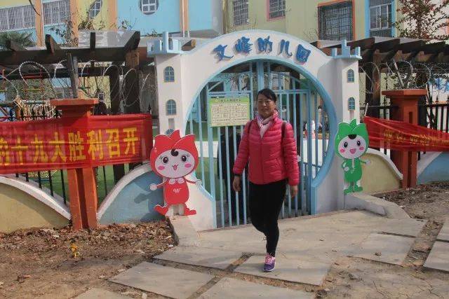 关于史蒂夫的一切