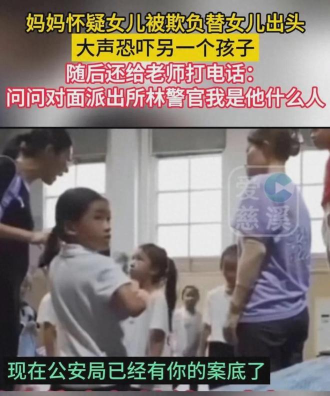 冰河世纪：巨蛋恶作剧