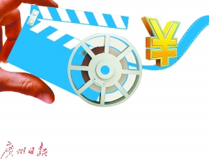 史上最棒的圣诞庆典