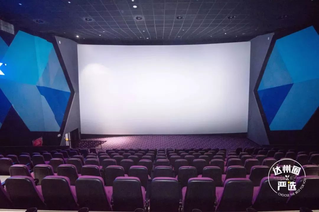 埃德沃德·迈布里奇