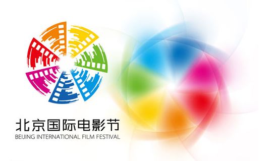 六福喜事(粤语版)