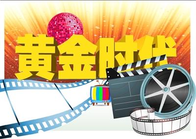 哮天神犬勇闯龙宫