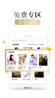 公鸡母鸡拖拉机