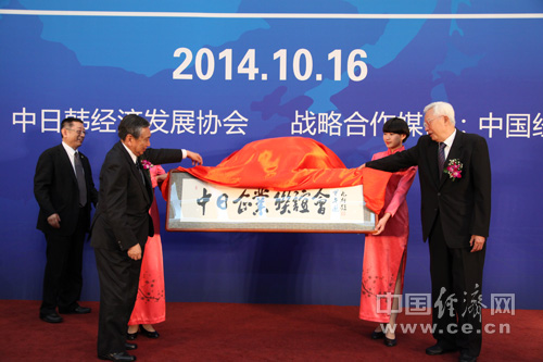 八步半喜怒哀乐（粤语版）