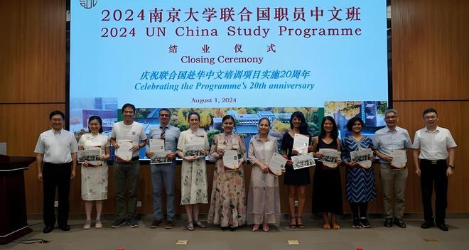 克莱拉与熊的秘密