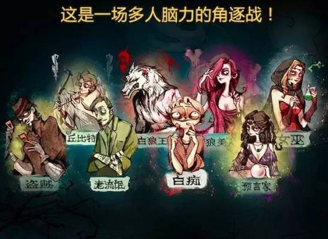 克雷斯的魔法学院