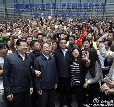 冰雪奇缘2（粤语版）