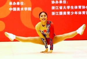 养杀人鬼的女人