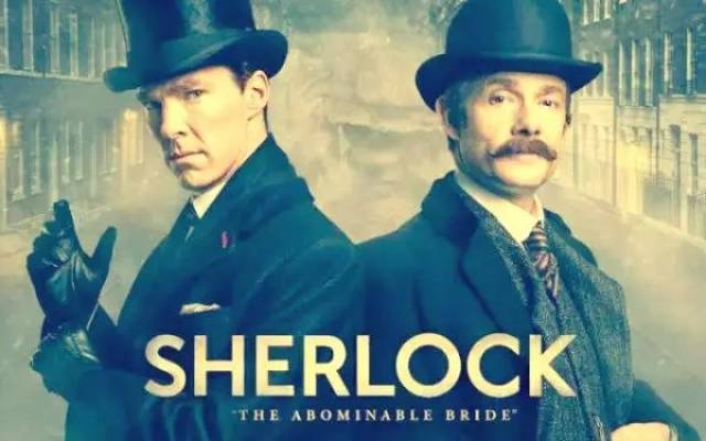 六扇门之血手奇谭