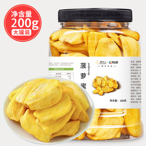 全息游戏:恋爱世界