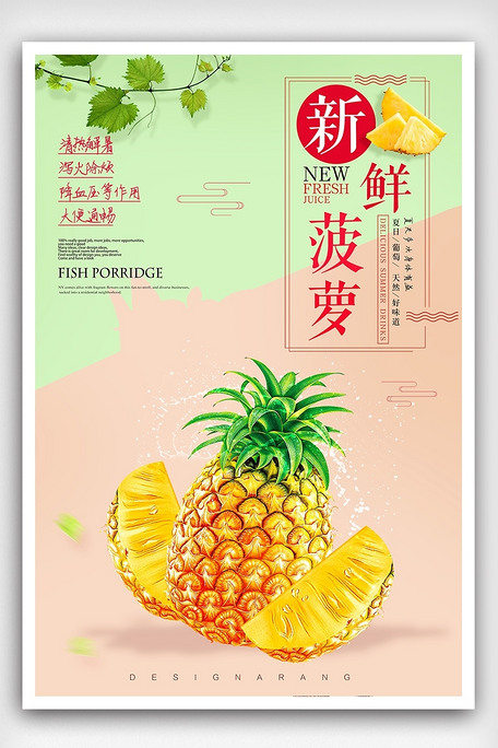 兵临城下之决战要塞