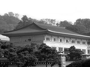 关机 （国语版）