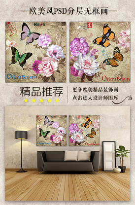 关机 （国语版）