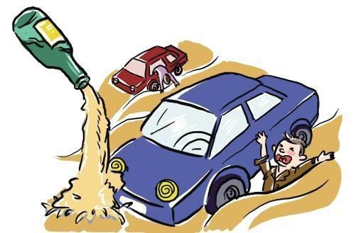 嘻嘻嘻嘻吸血鬼